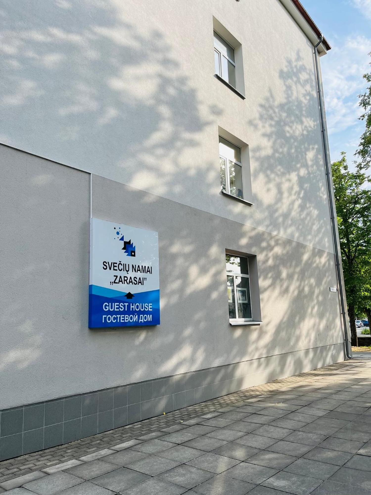 Apgyvendinimo Istaiga Kornealita-Zarasai Hotel Buitenkant foto